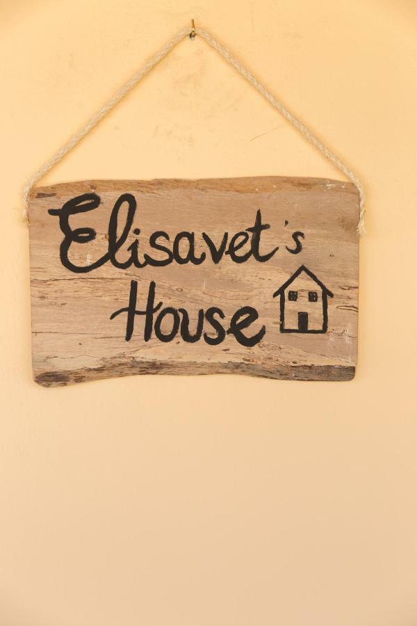 Elisavet'S House Villa Platanés Exterior foto